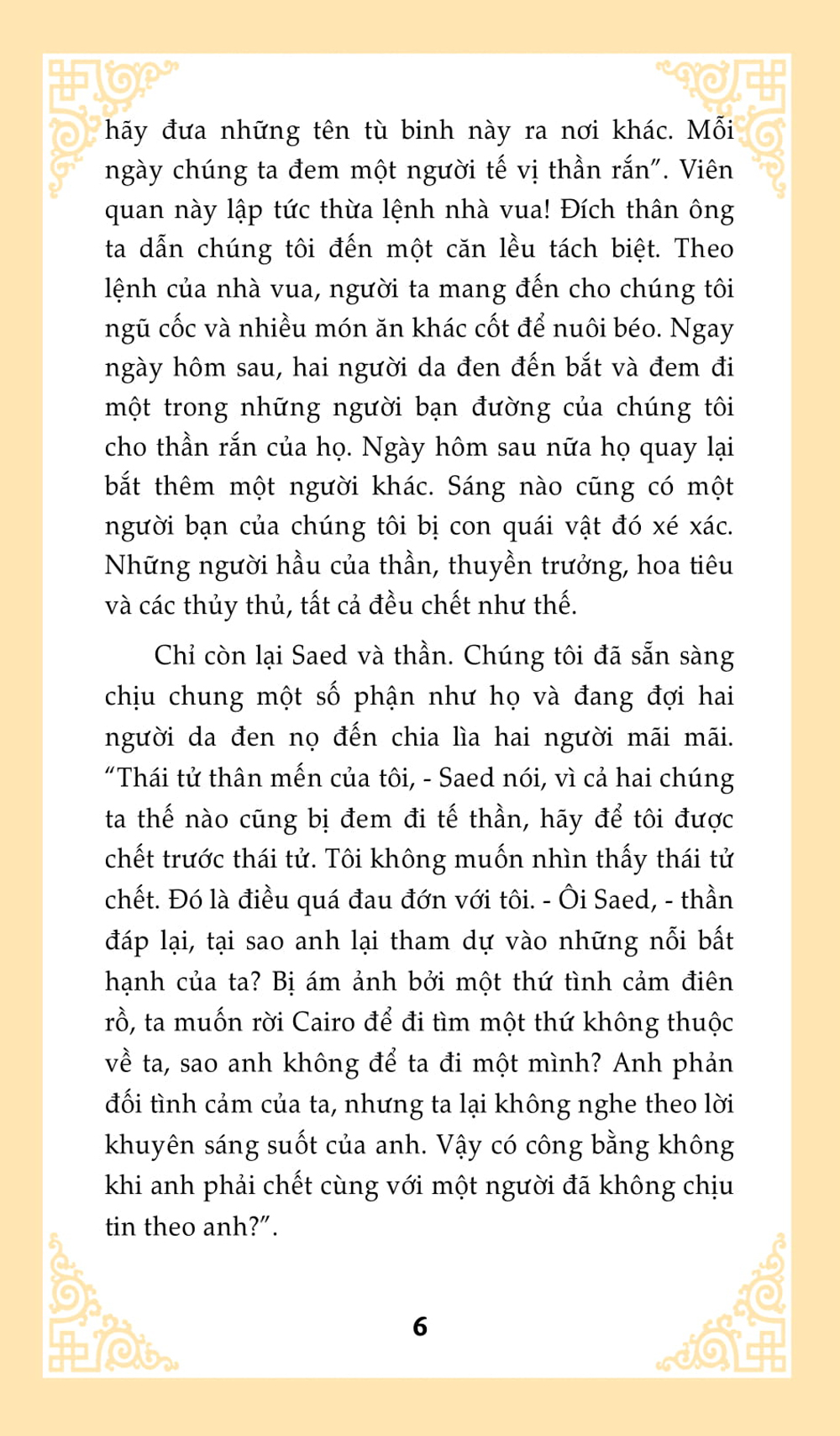 Nghìn Lẻ Một Ngày - Quốc Vương Hormoz