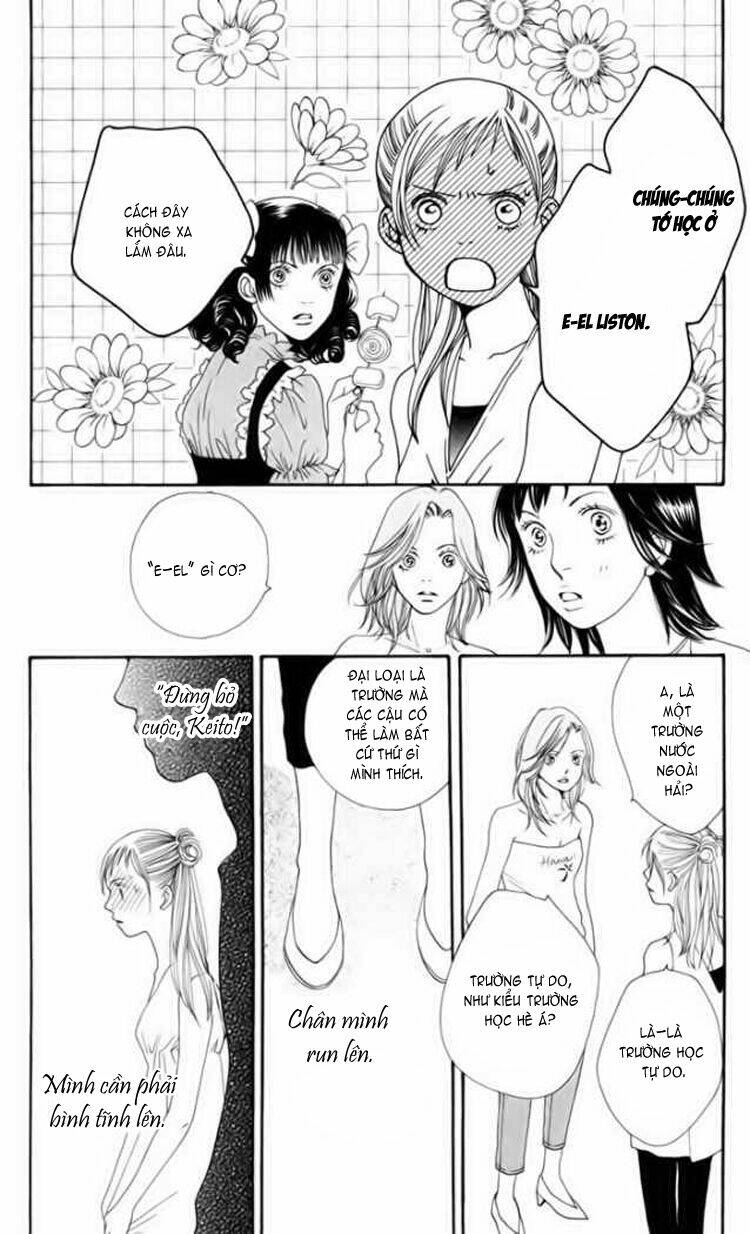 cat street chapter 5 26