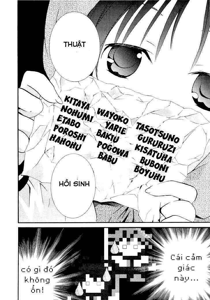 zombie-loan chapter 69 21