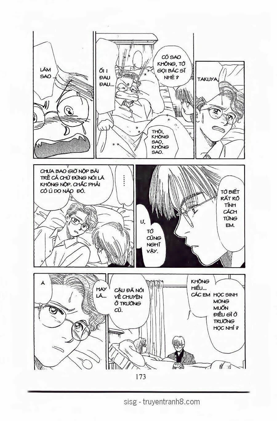 em bé và tôi chapter 72 16