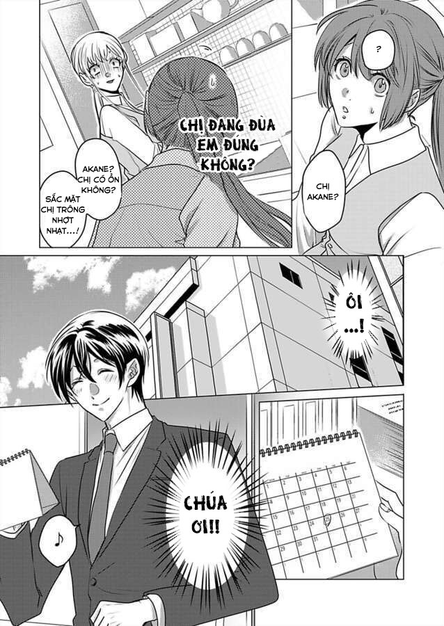 cơ thể chúng ta là một cặp hoàn hảo chapter 31.2 13