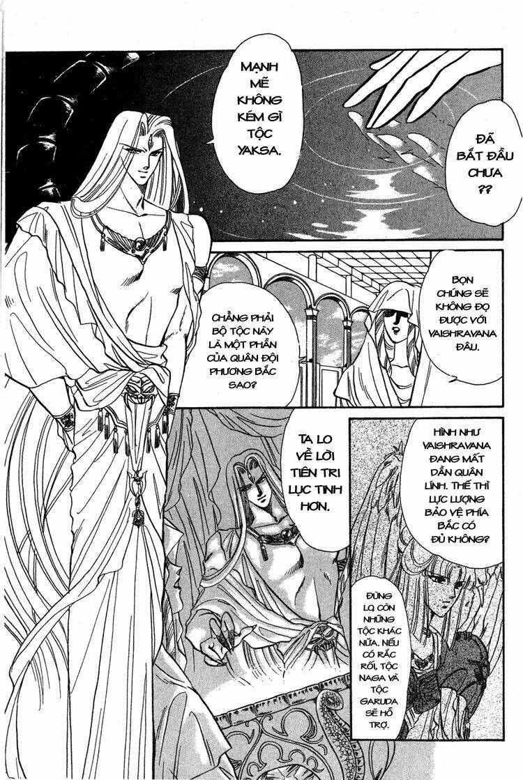 rg veda chapter 1.2 29