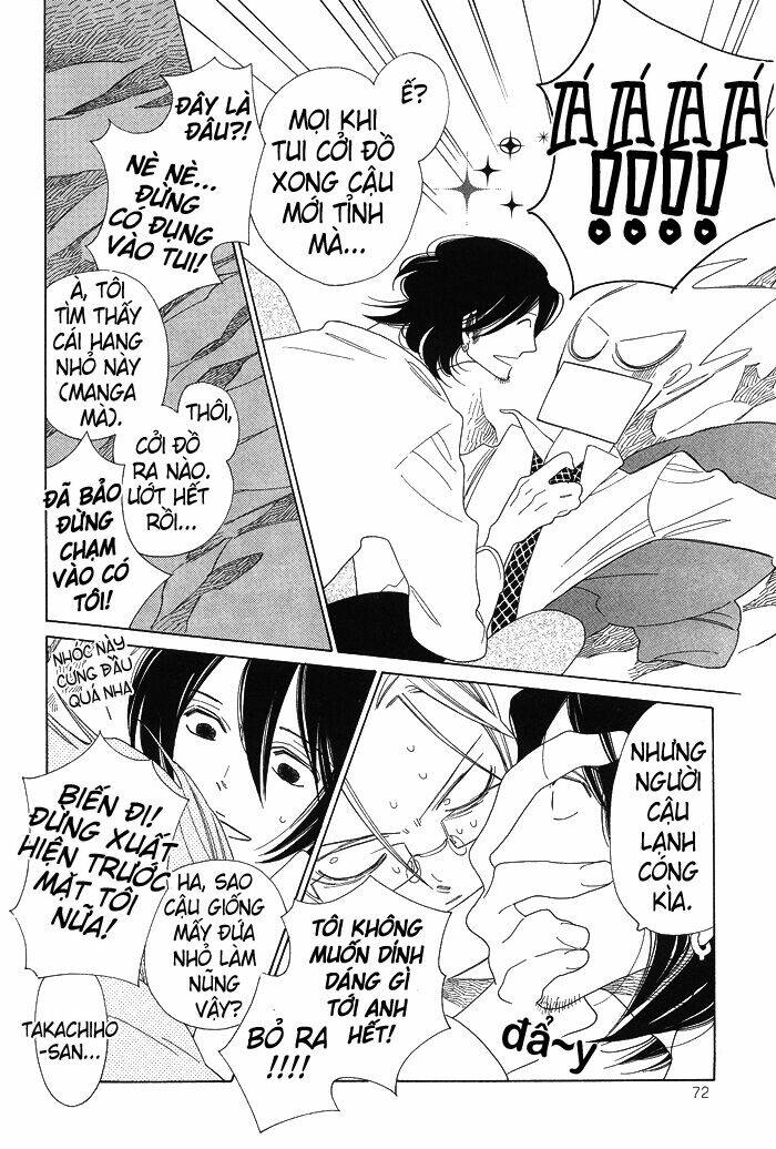 anata no tame nara doko made mo chapter 6 21