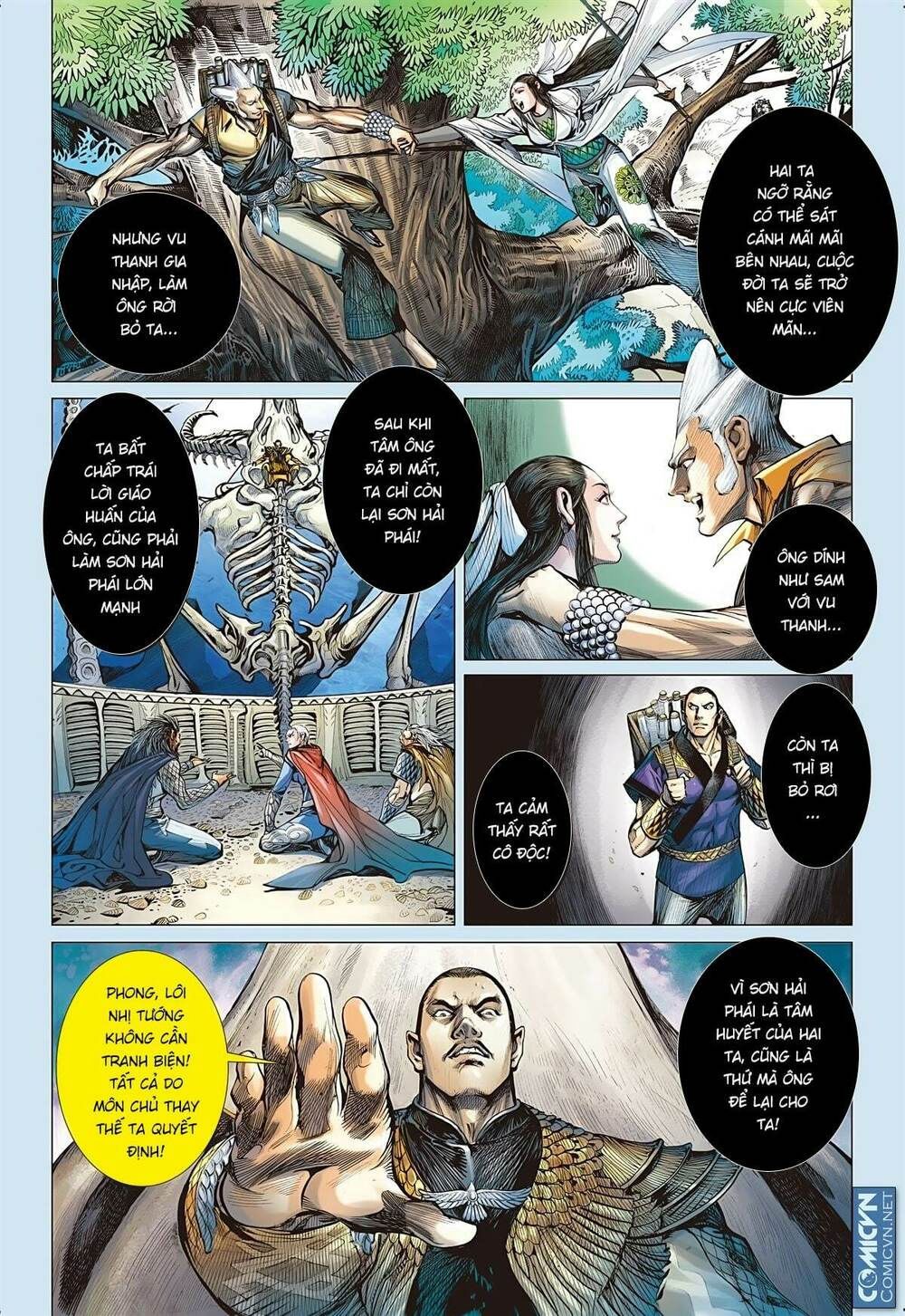 sơn hải kinh truyện chapter 103 6