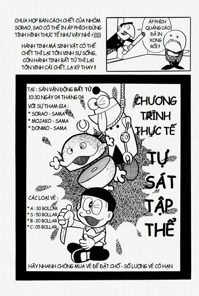 mojako chapter 11.3 20