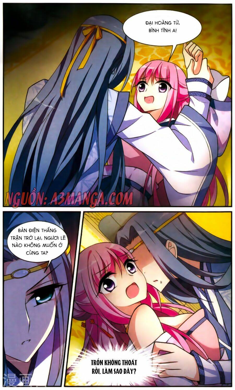 toàn cơ từ chapter 21.2 2