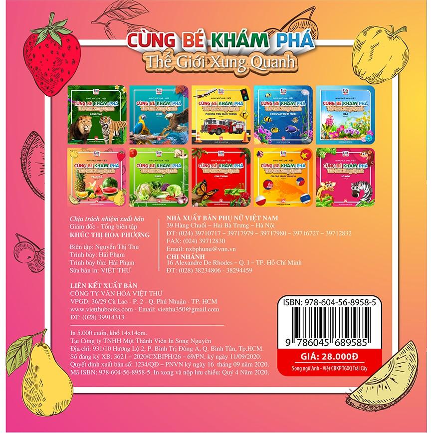 Sách - Cùng Bé Khám Phá Thế Giới Xung Quanh - Trái Cây - Sách Song Ngữ
