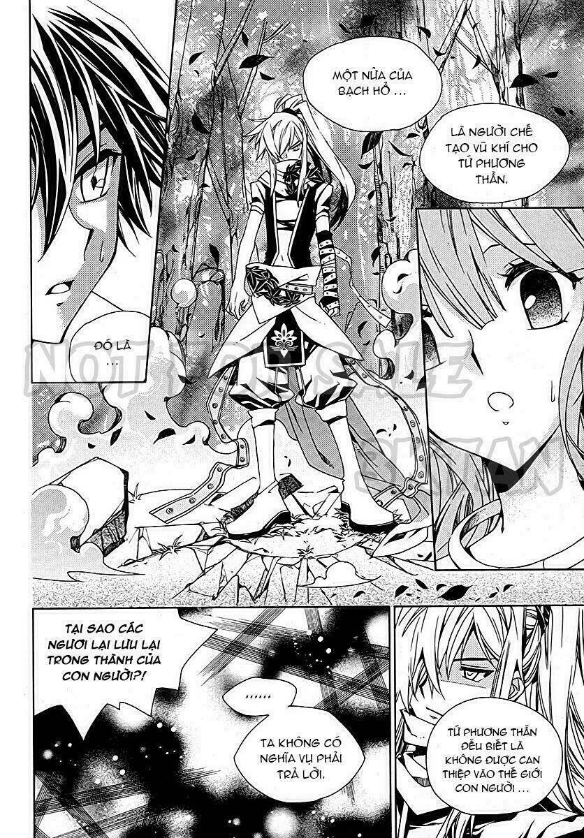 hangah, lee chapter 19.1 28