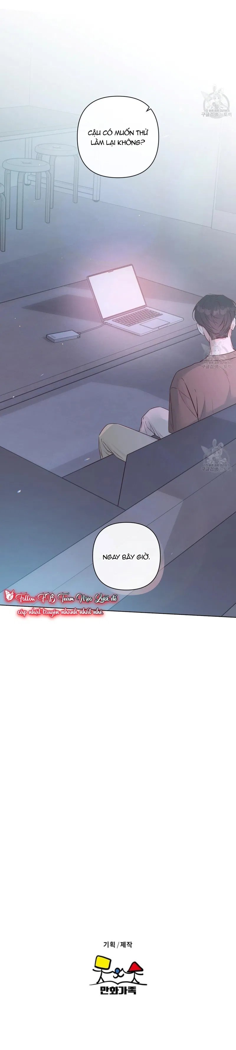 đừng bận tâm, em yêu chapter 40 17