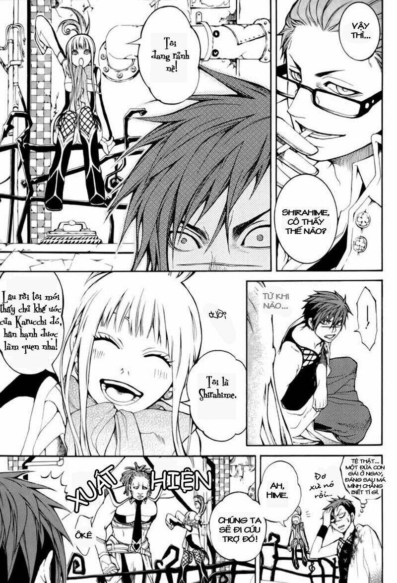 replica chapter 2 16