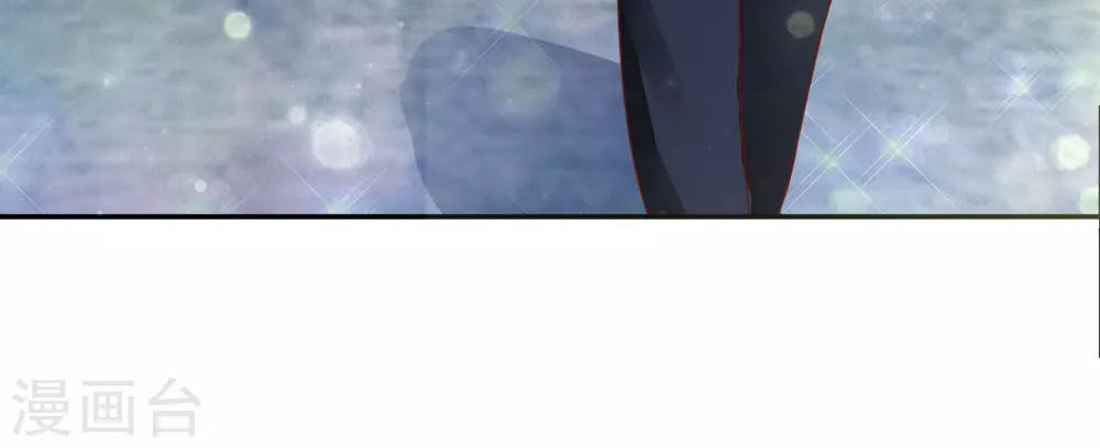 hợp đồng hôn nhân có thời hạn: bảo bối lục tổng giá trên trời chapter 5 13