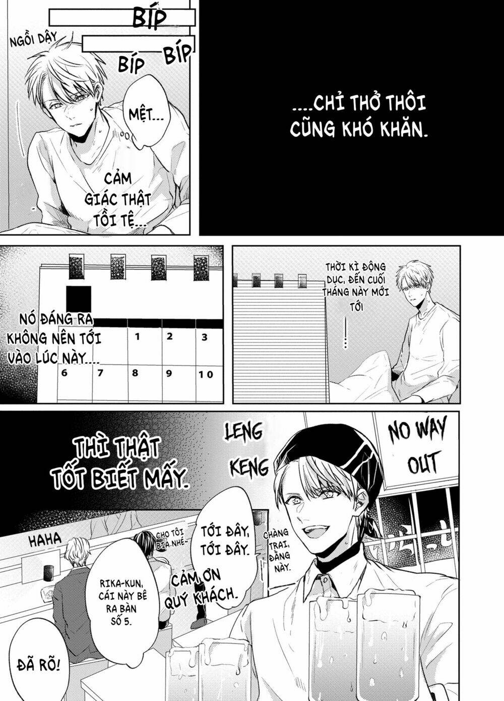 vết căn ngọt ngào đến từ mối tình đầu chapter 1 13