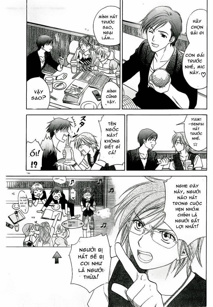 dousei recipe chapter 28 6