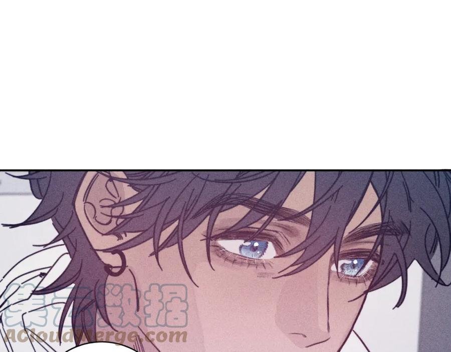 mùa xuân đang đến chapter 83 73