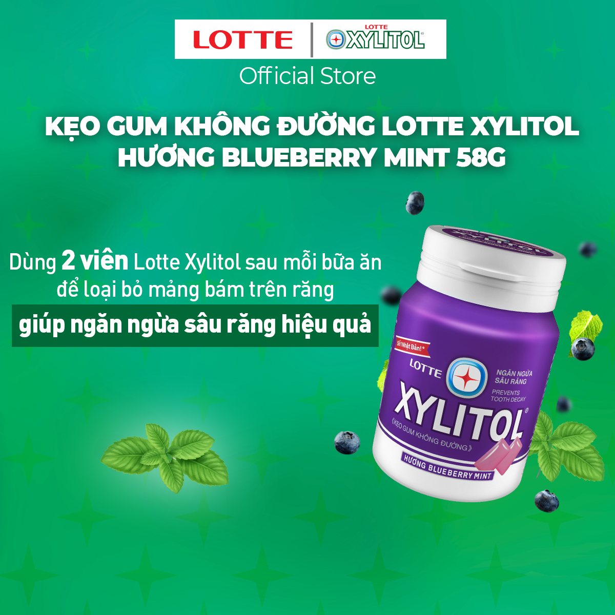 Combo 6 Kẹo Gum không đường Lotte Xylitol - Hương Blueberry Mint 55.1 g