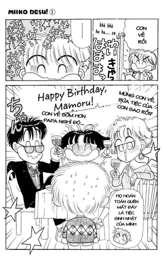 miiko desu! chapter 2 17