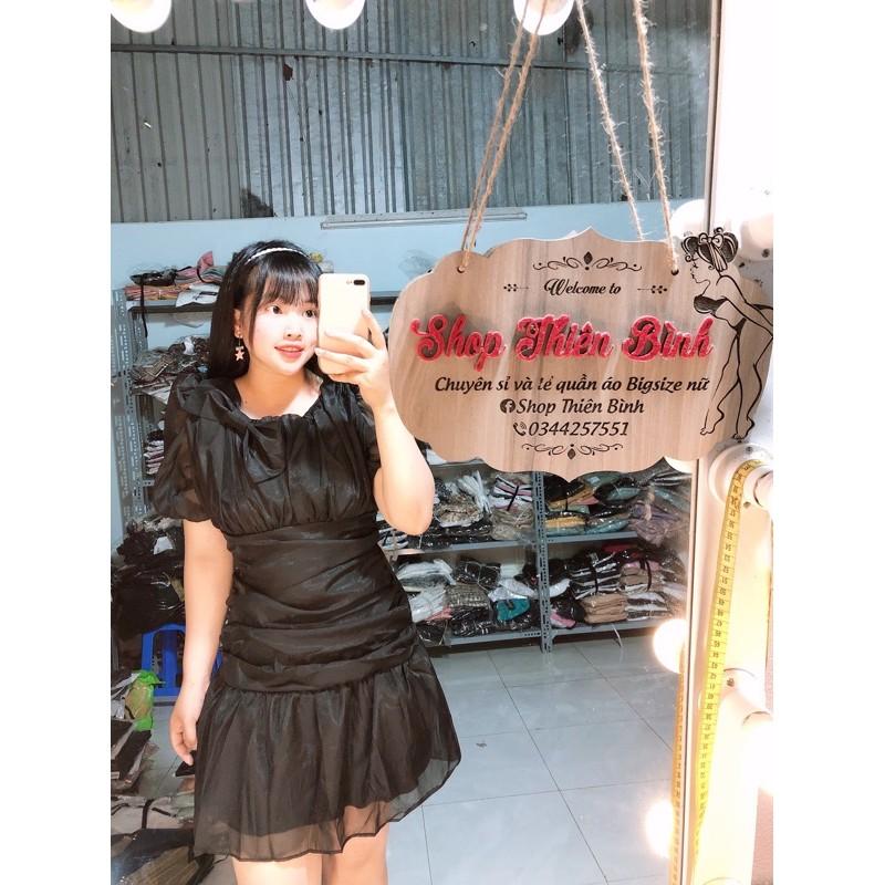 ĐẦM NHÚN NƠ VAI