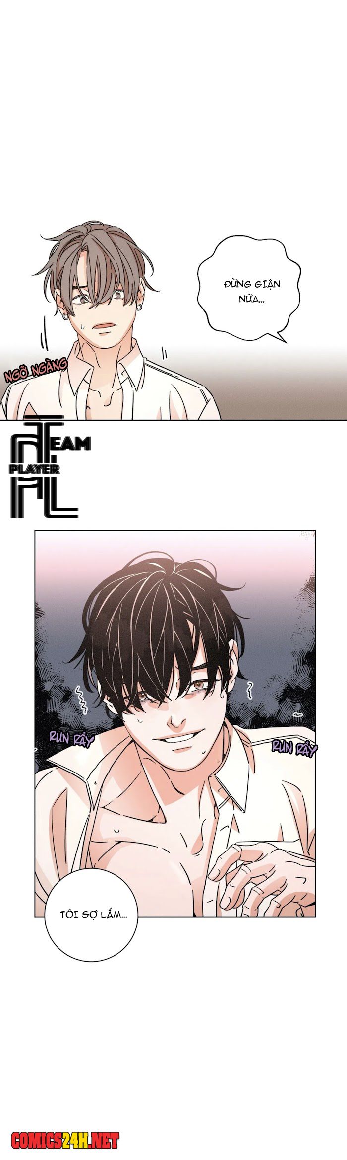 ouroboros chapter 43 6