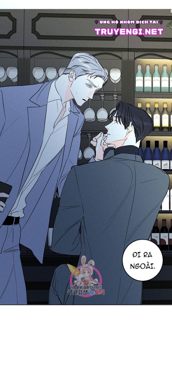 dù vậy, cậu vẫn thích sao? chapter 3 30