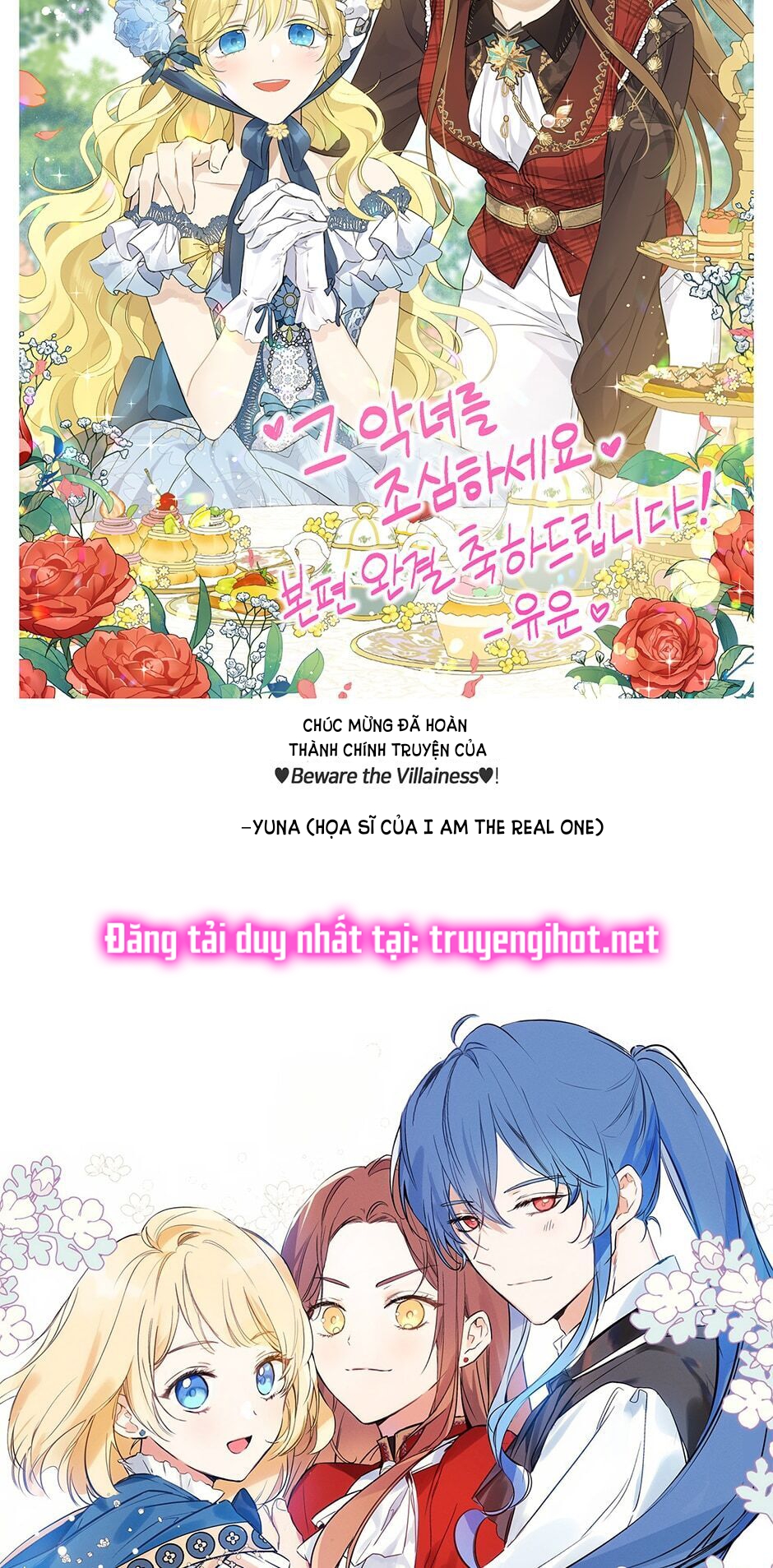 cẩn thận nữ phụ phản diện đấy! chapter 92 55