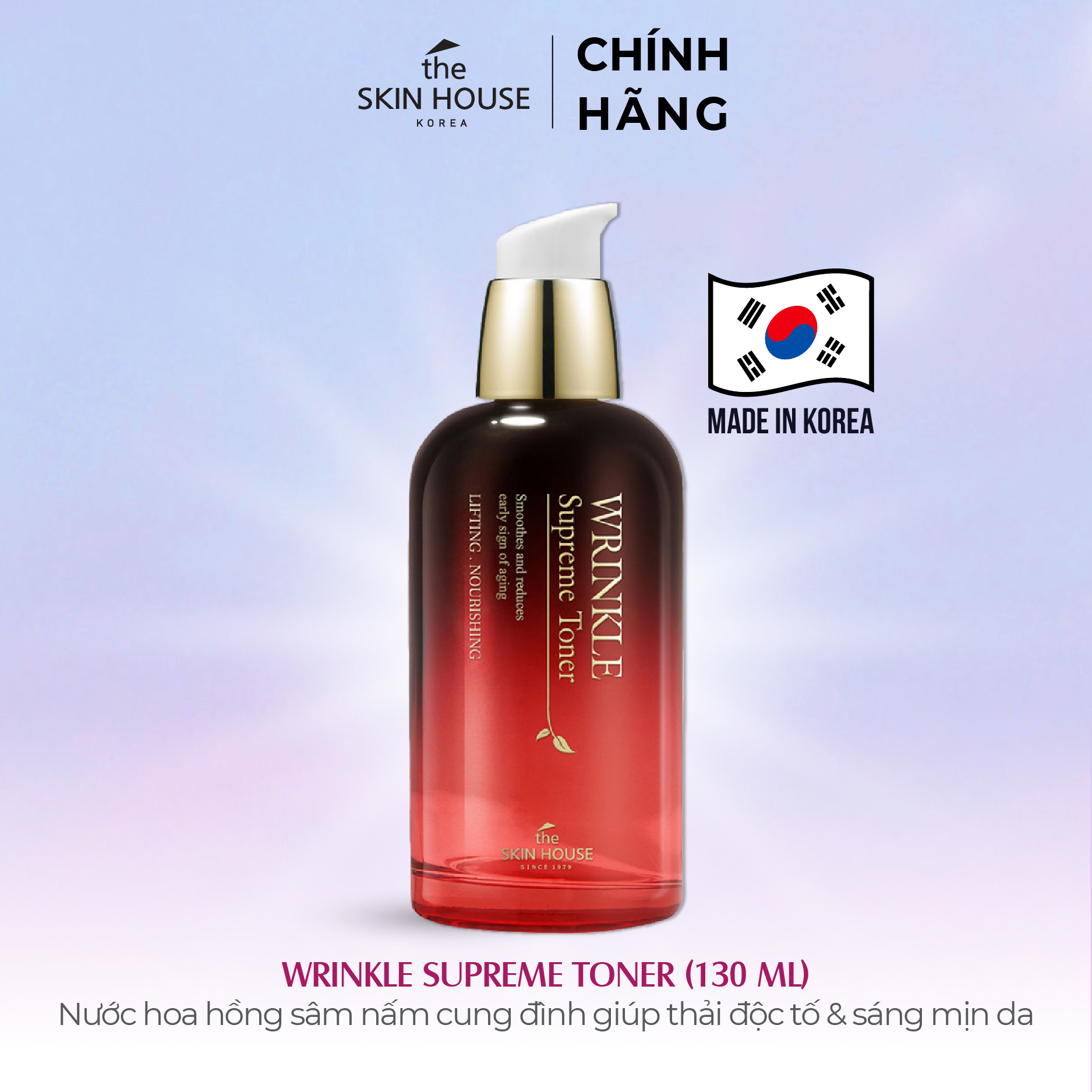 T23 Nước hoa hồng thảo dược phục hồi trẻ hóa da - Wrinkle Supreme Toner 130ml - The Skin House