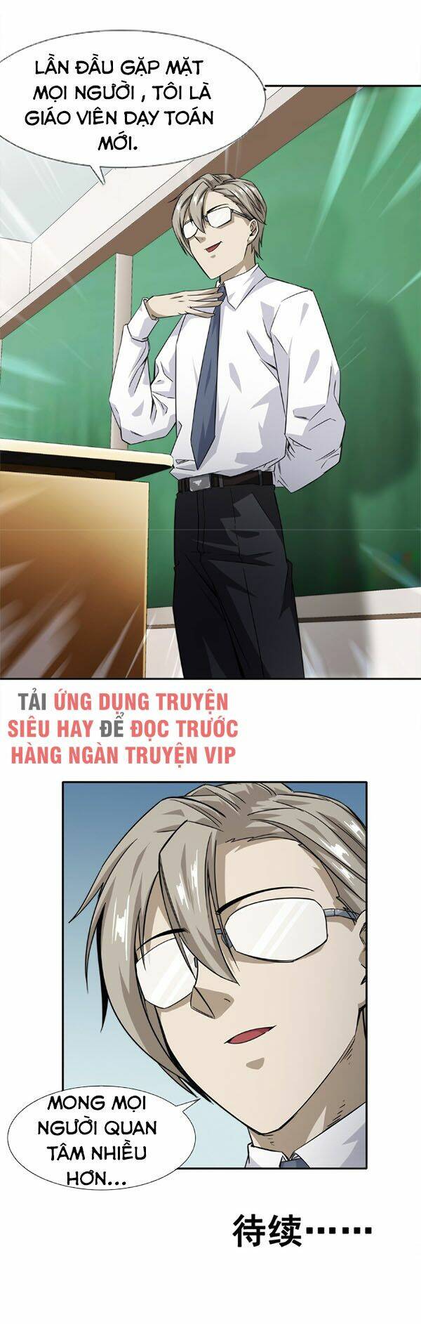 dạ thị chi vương chapter 12 36