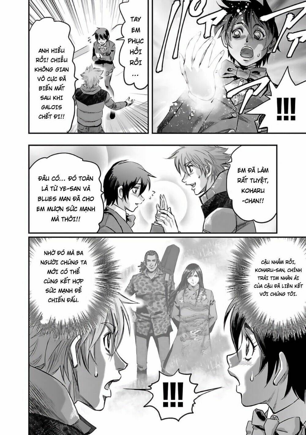 choujin sensen chapter 26 37