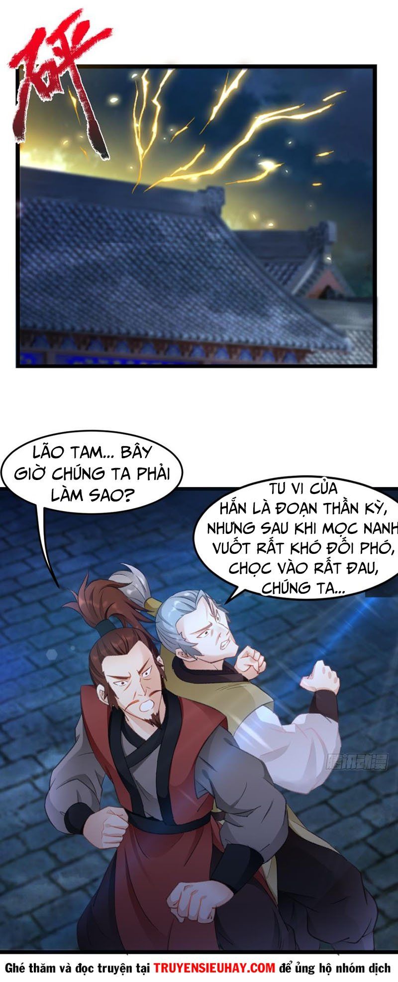 lão tổ của bạn đang online chapter 25 30