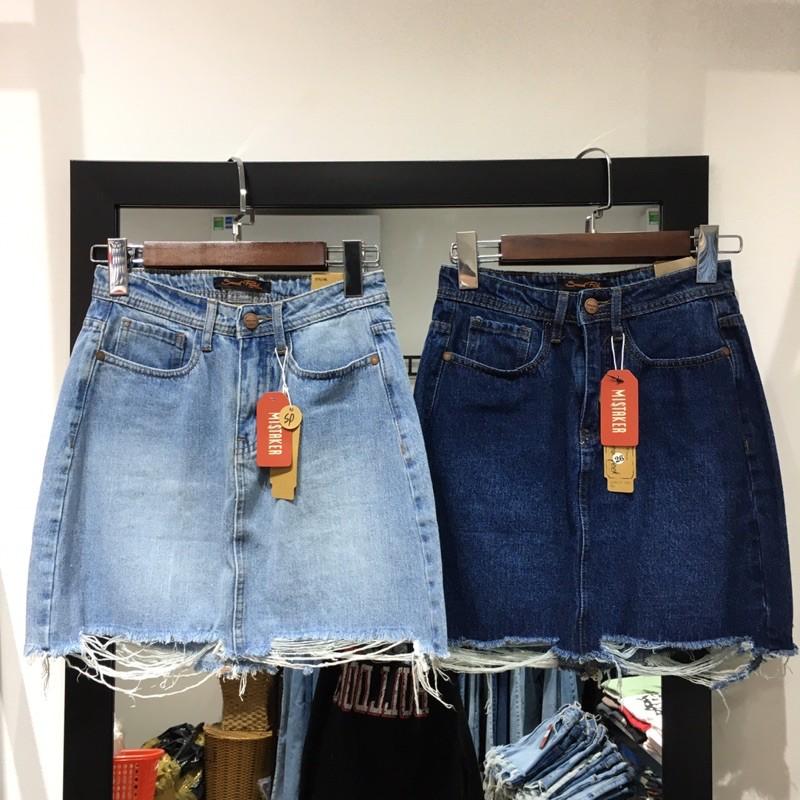 Denim Skirt SP