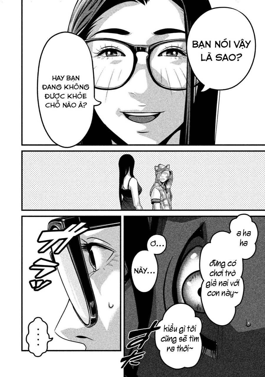 home room chapter 36 8