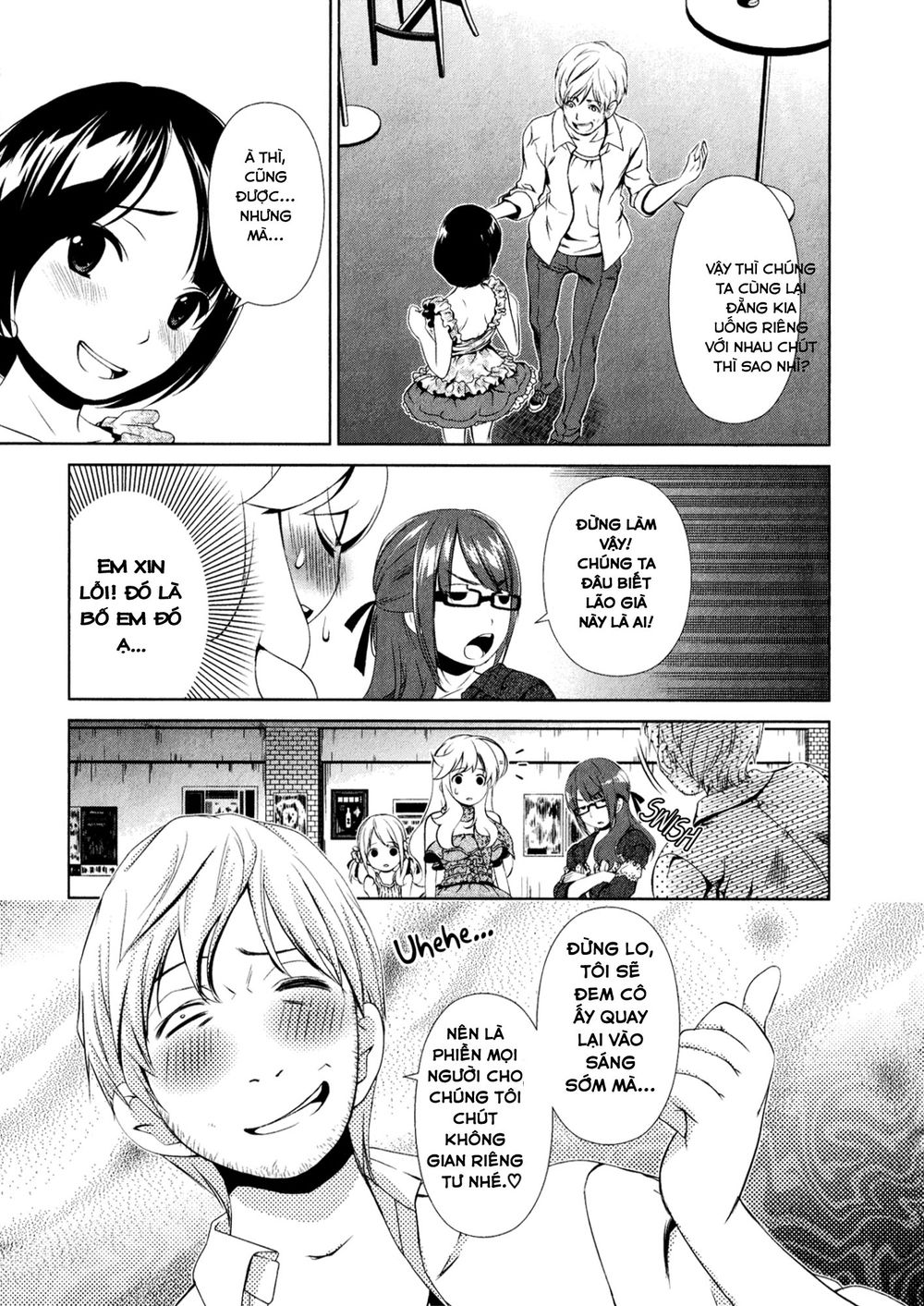 yuricam chapter 29 18