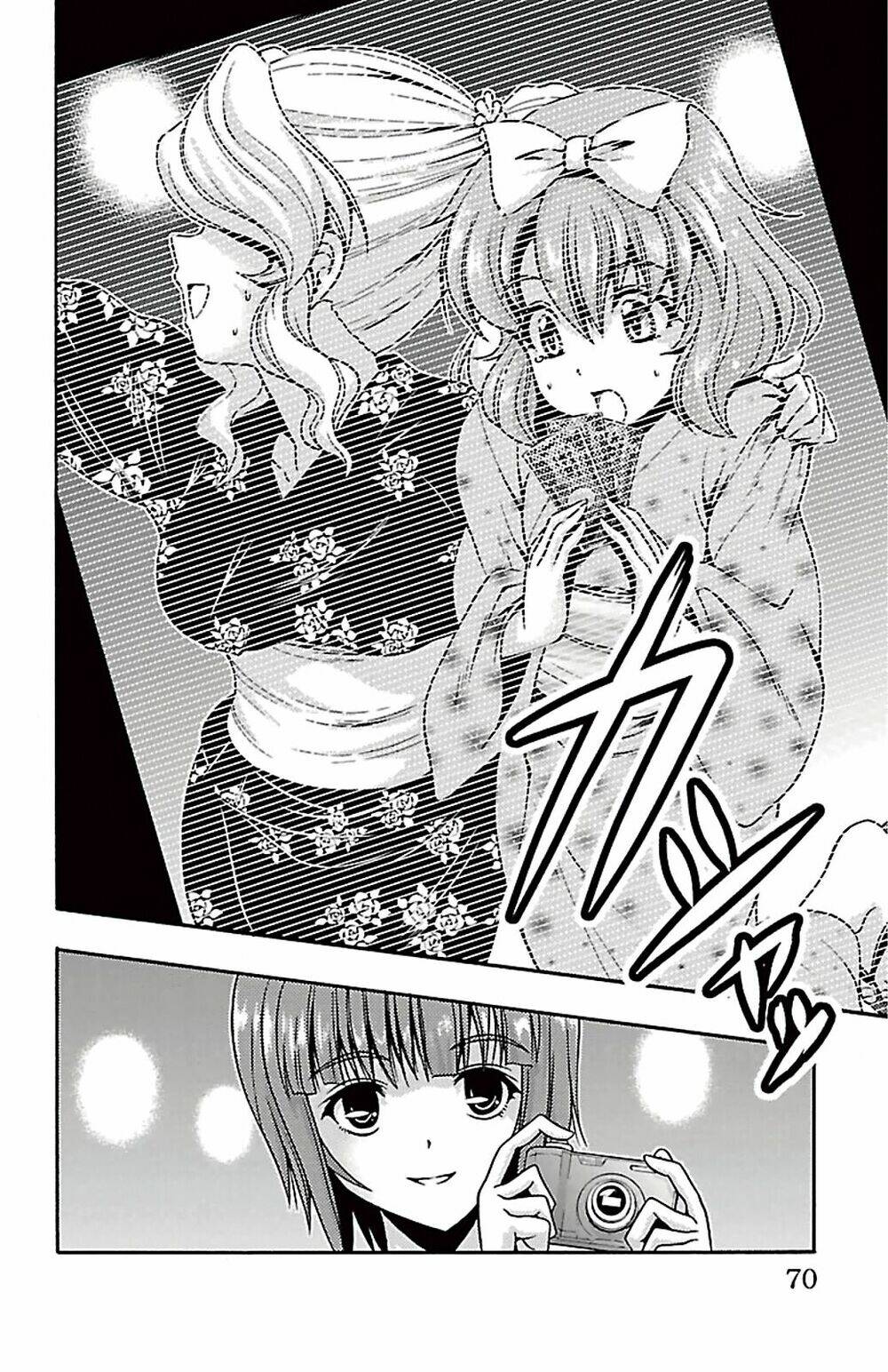 kimiiro focus-new chapter 26 19