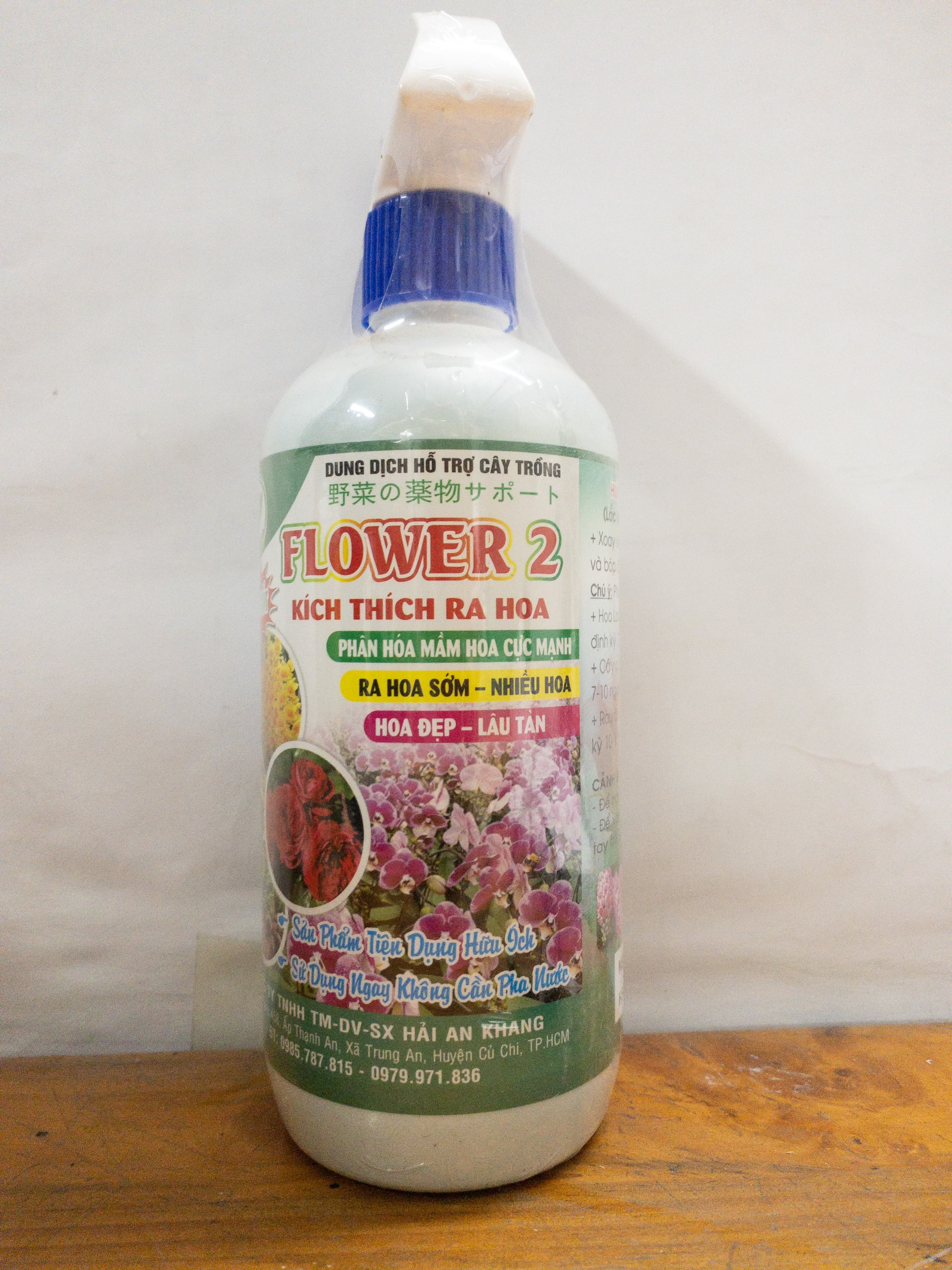 COMBO 2 chai Dung dịch hỗ trợ cây trồng FLOWER 1 và FLOWER 2 - kích thích ra hoa Đầm chồi mạnh - Đẻ nhánh khỏe