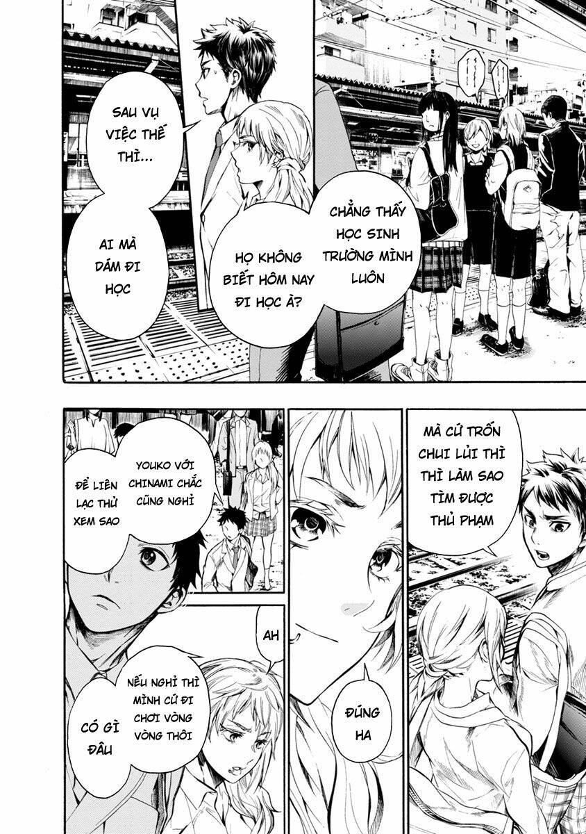 shokuryo kyoshitsu chapter 5.1 16