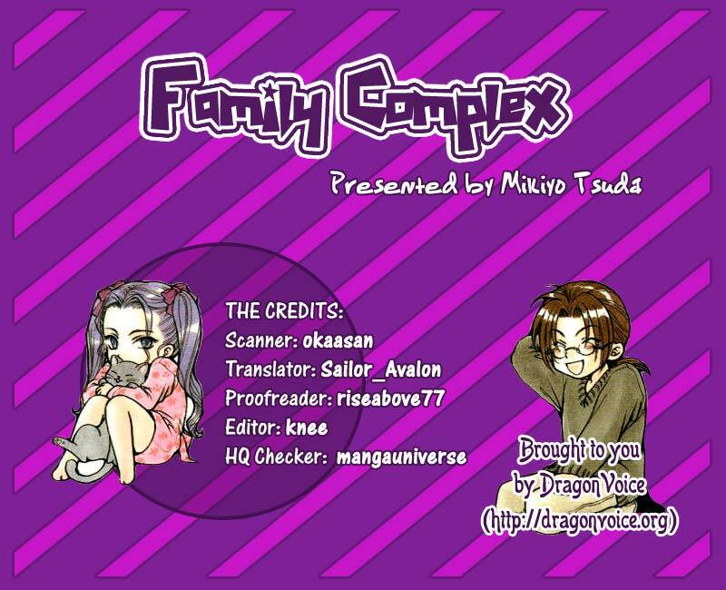 family complex chapter 4 40