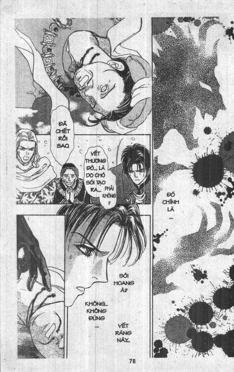 kenja no ishi chapter 2 78