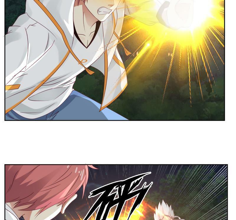 trên người ta có một rồng chapter 263 5