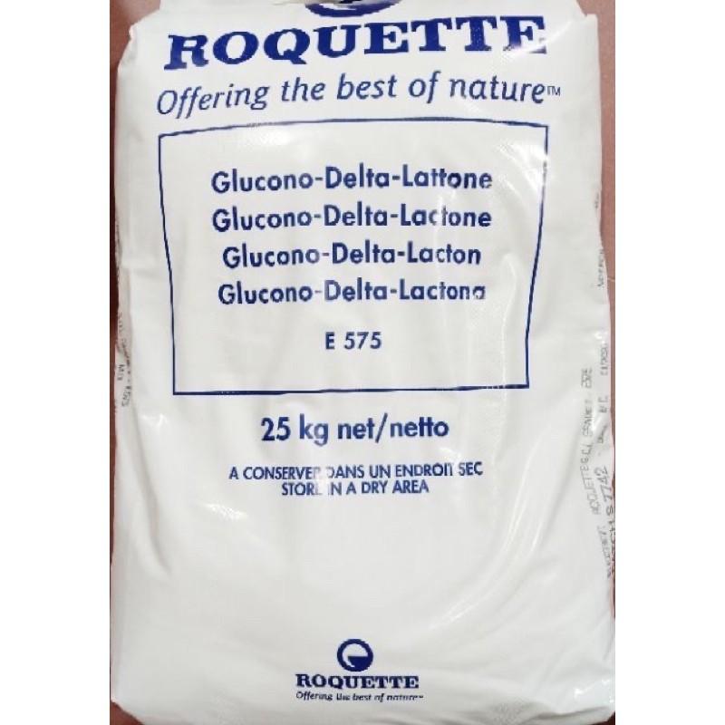 Đường nho 100gr/ Đường nho làm tàu hũ, tào phớ 100gr