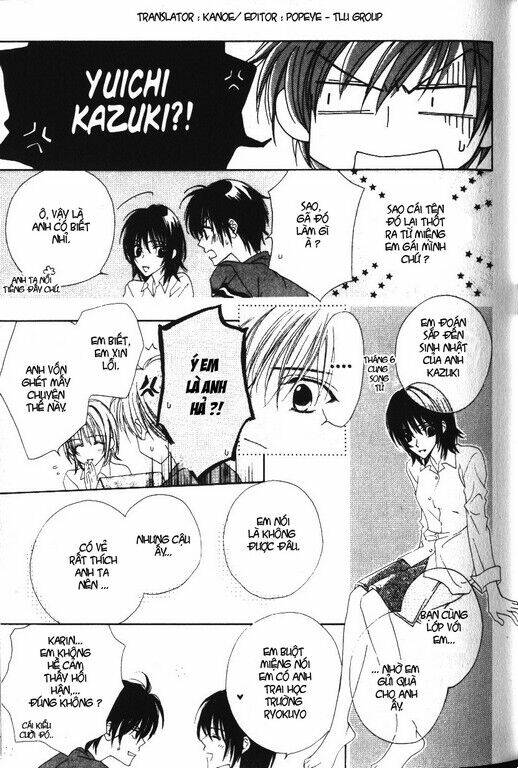 only the ring fingers know chapter 1 38