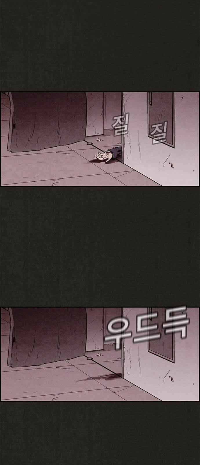 quái vật tại chung cư xanh chapter 19 25