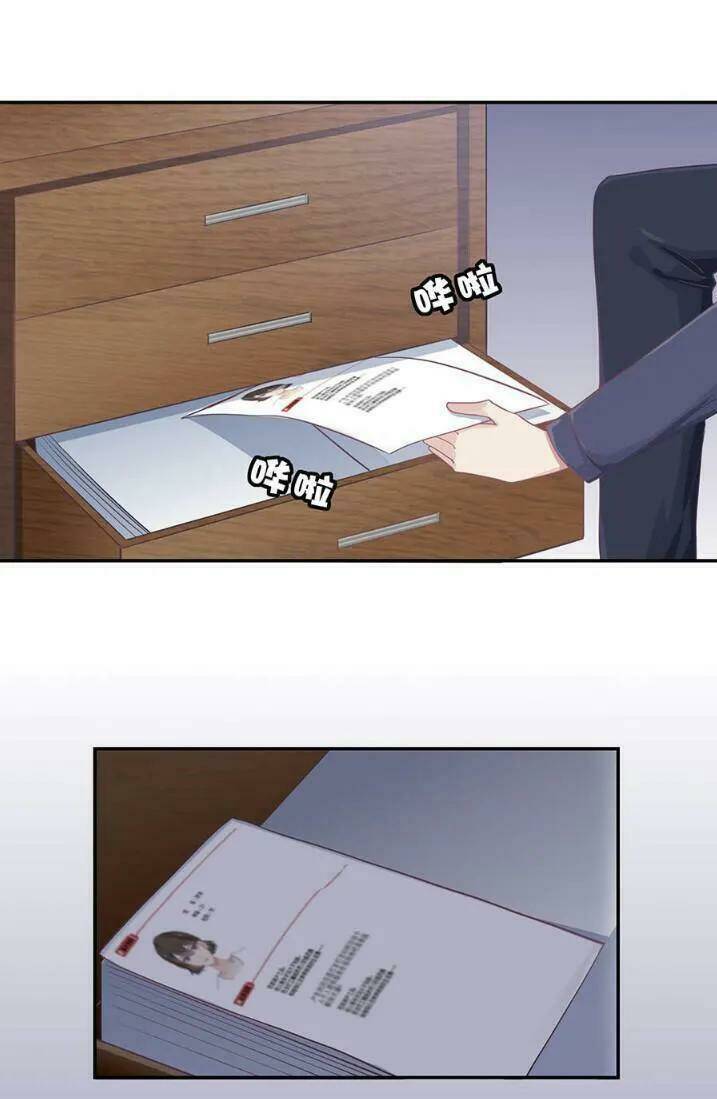 tiểu muội, ngươi đã lấy chồng chưa ? chapter 4.1 23