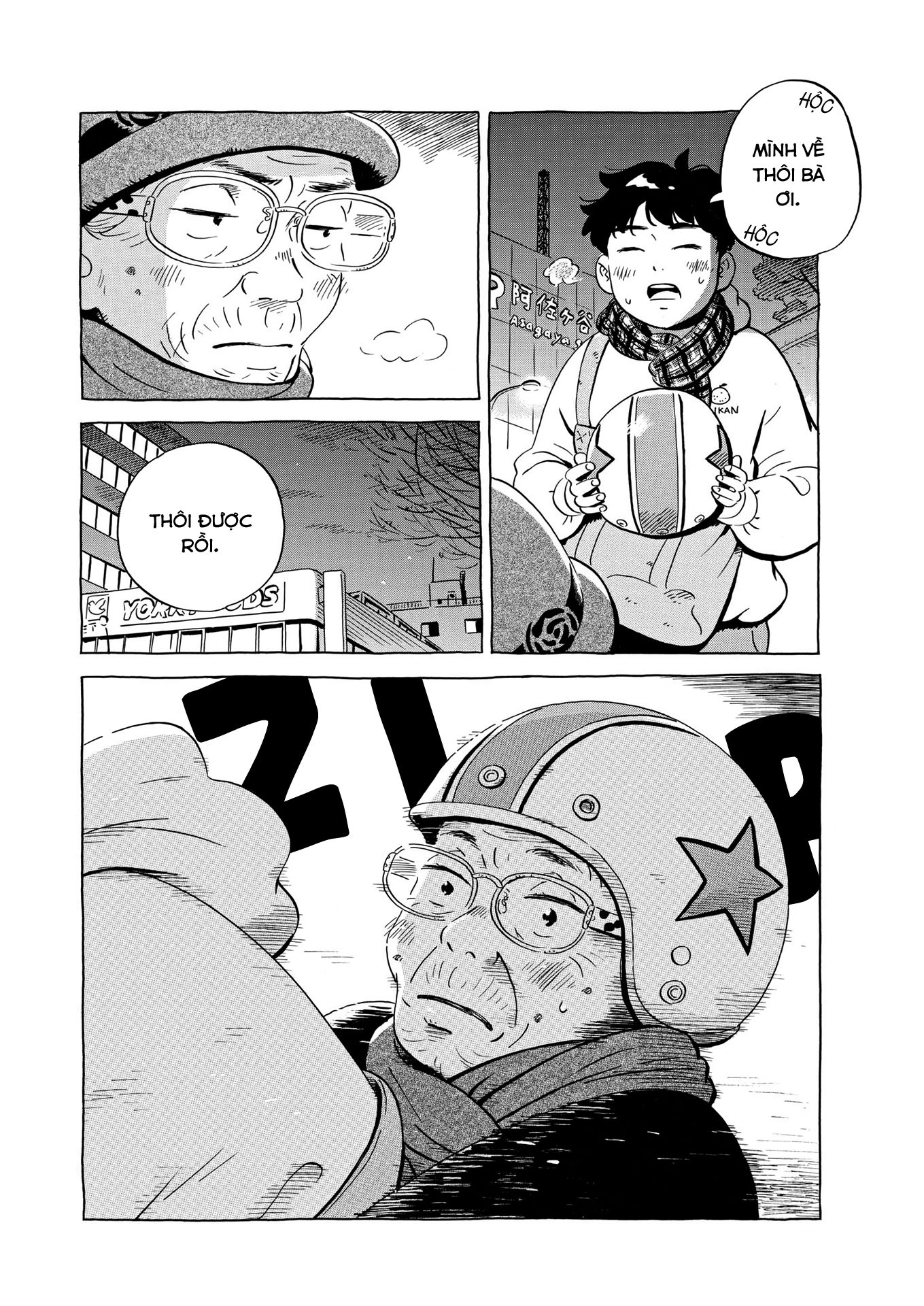 hirayasumi chapter 24 12