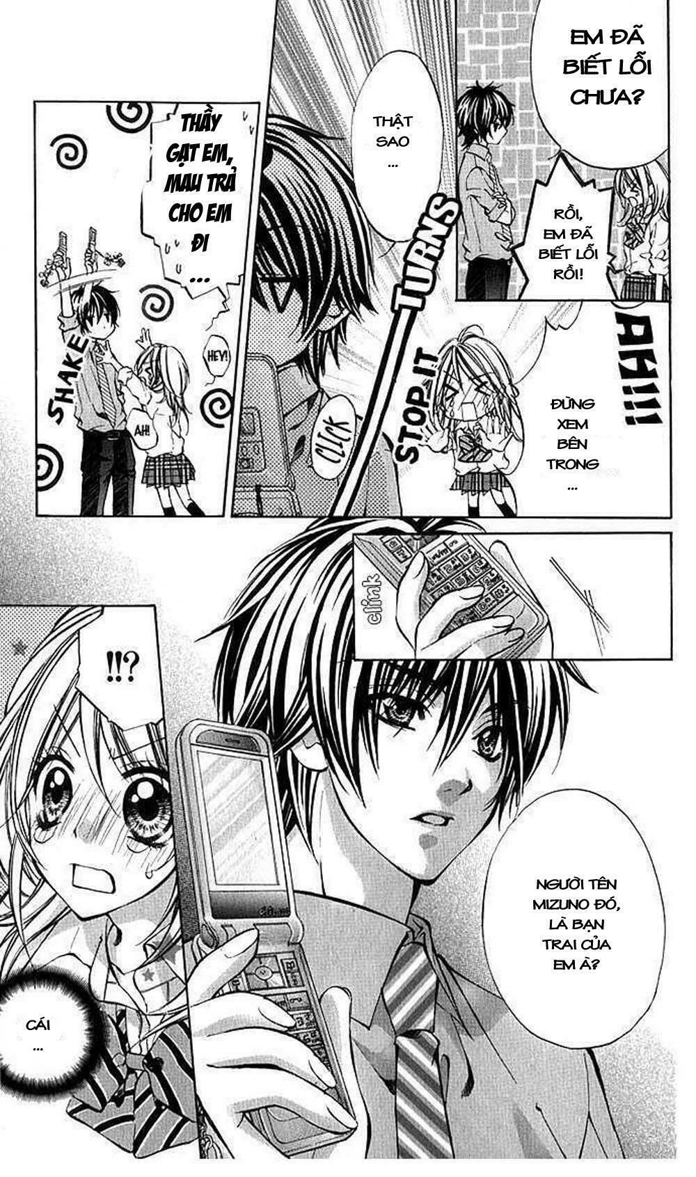 secret kiss chapter 1 11