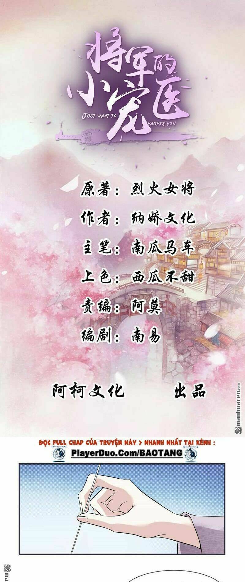 tiểu y thú của tướng quân chapter 20 3