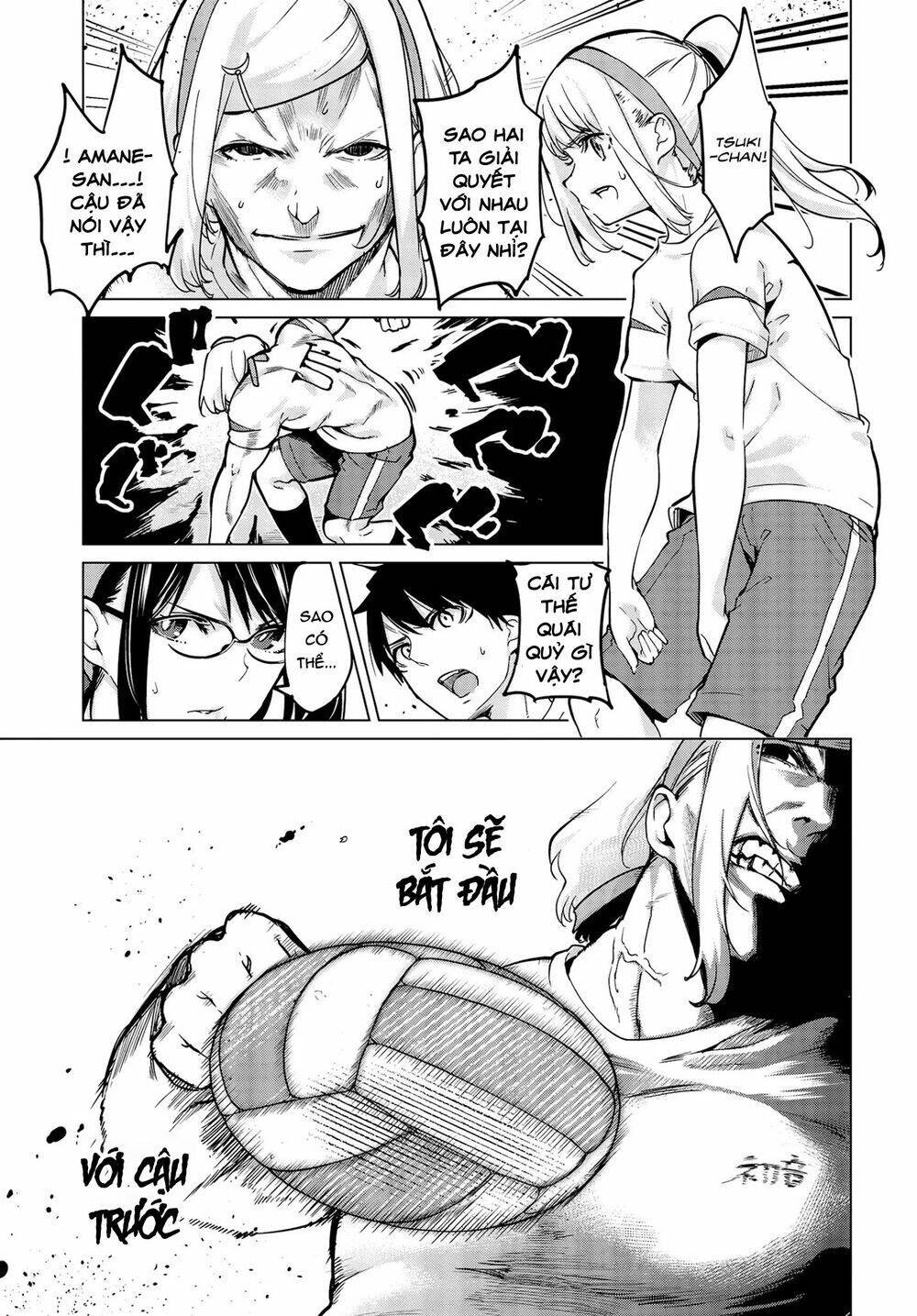 jiangshi kaitan blood chapter 54 24