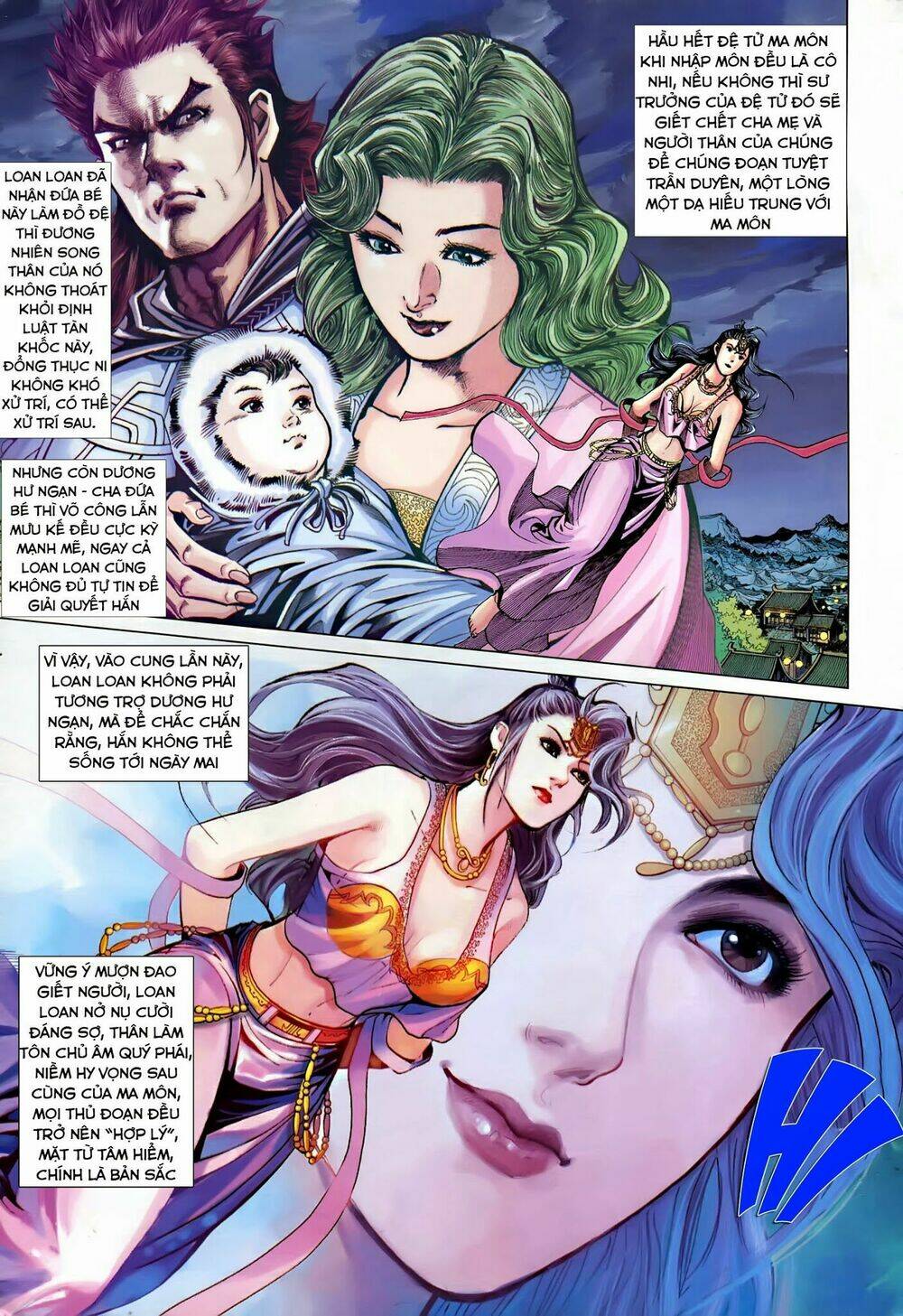 đại đường song long truyện chapter 232 7