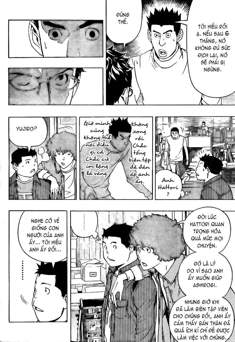 họa sĩ truyện tranh chapter 88 5