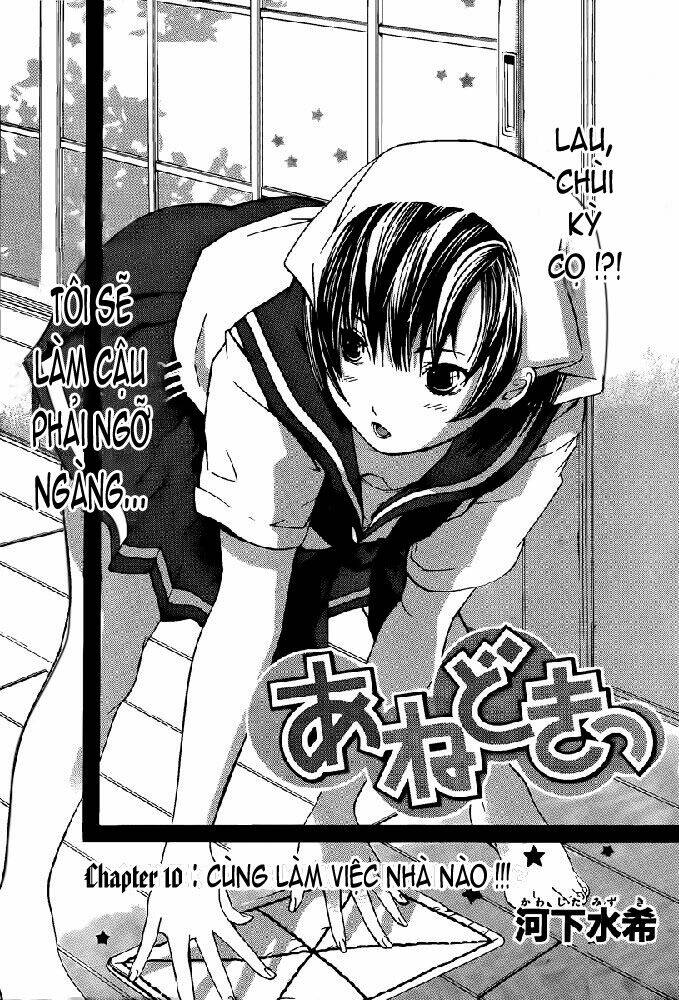 ane doki chapter 10 2