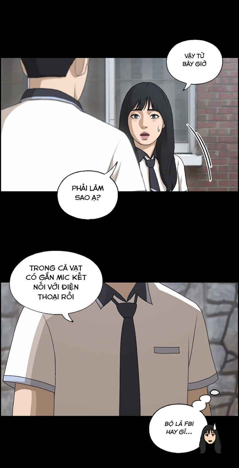 free draw m chapter 125 19