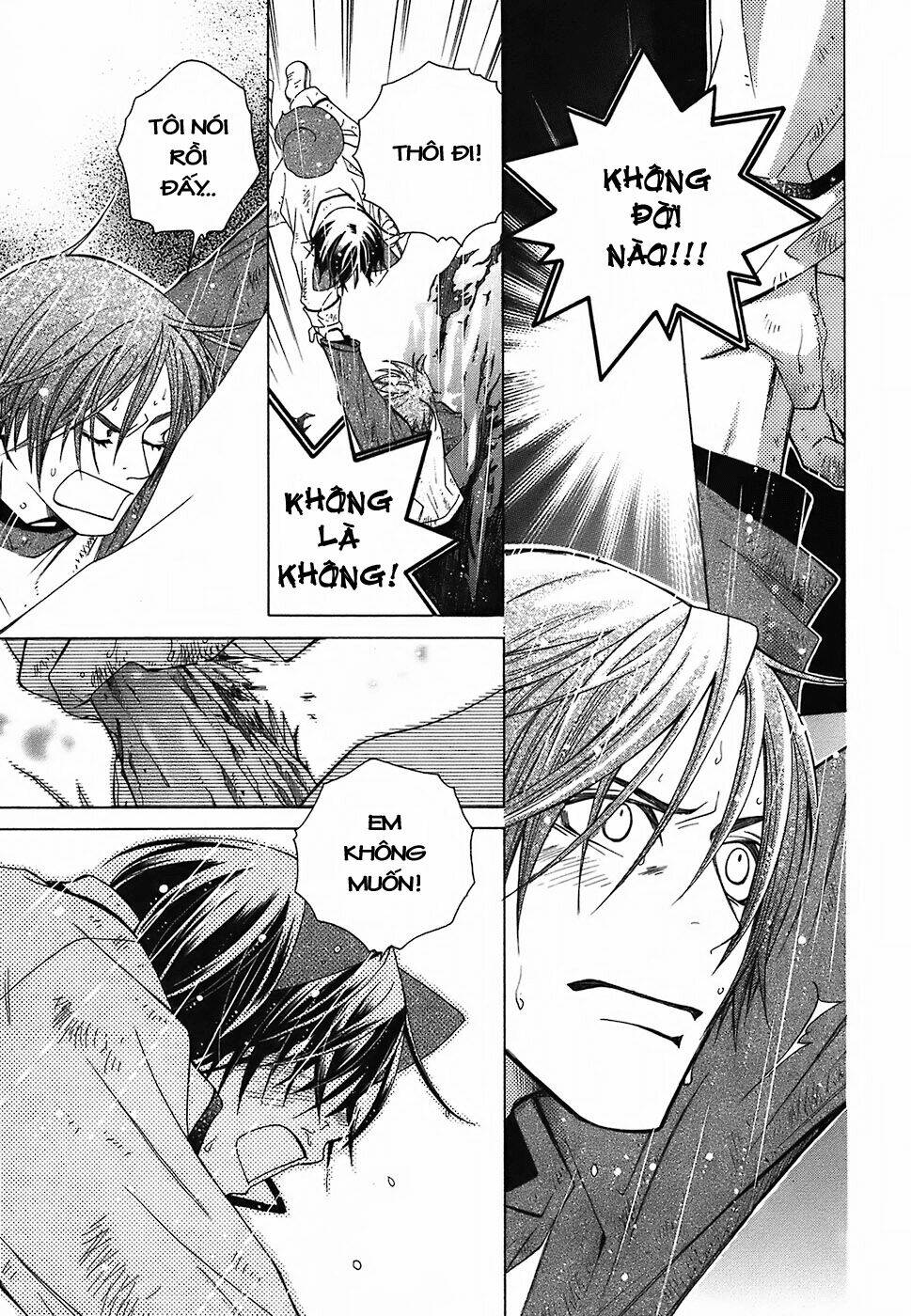 gakkou no sensei chapter 4 20